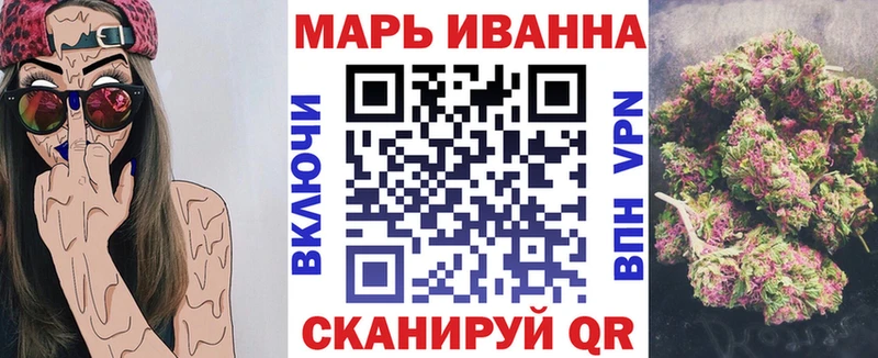 Купить наркотик Дальнегорск A-PVP  Марихуана  АМФ  ГАШ  Меф 