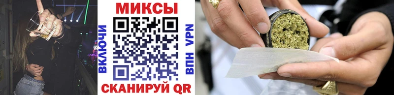 OMG онион  купить  цена  Дальнегорск  БУТИРАТ 99% 