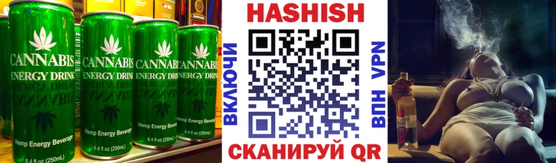 OMG маркетплейс  Дальнегорск  Canna-Cookies конопля 