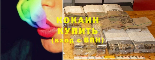 mix Баксан