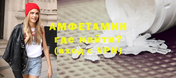 mix Баксан