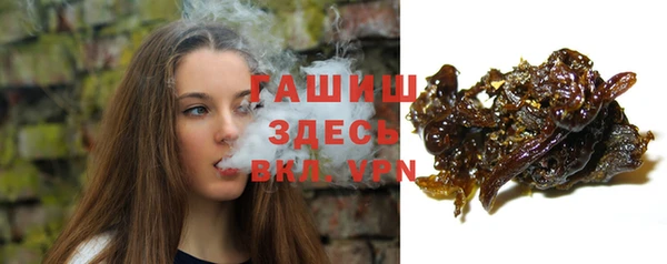 mix Баксан