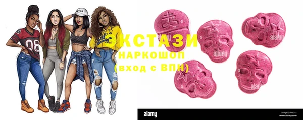 mix Баксан