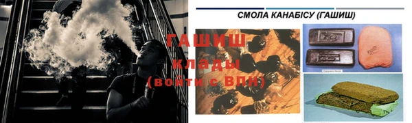 прущие крисы Балахна