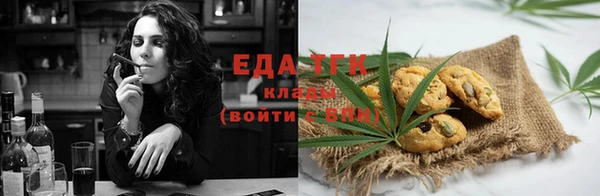 прущие крисы Балахна