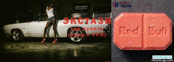 кокаин колумбия Балабаново