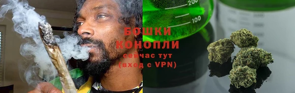 кокаин колумбия Балабаново