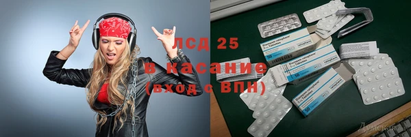 кокаин колумбия Балабаново