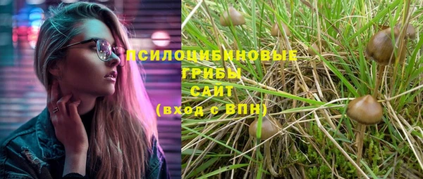 кокаин колумбия Балабаново