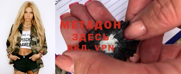 прущие крисы Балахна