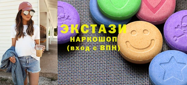 mix Баксан
