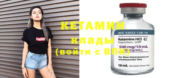 кокаин колумбия Балабаново