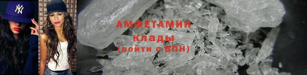 кокаин колумбия Балабаново