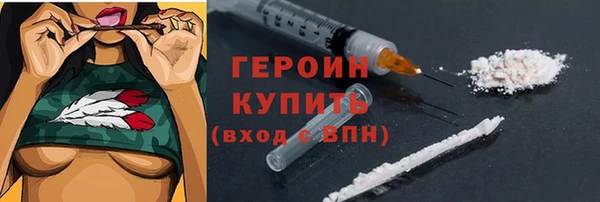 mix Баксан