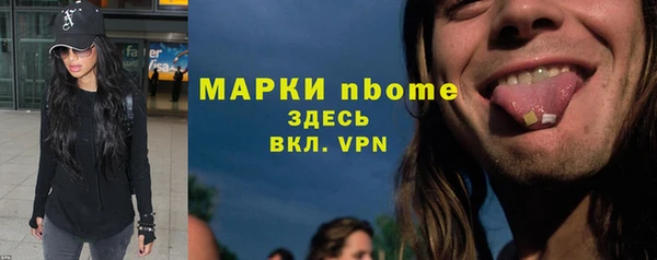 mix Баксан