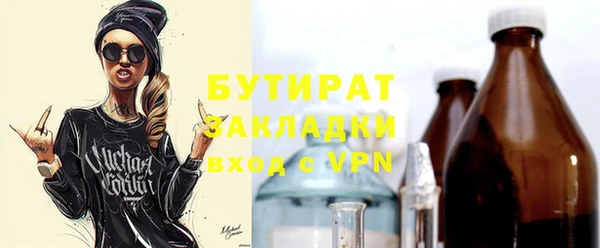кокаин колумбия Балабаново