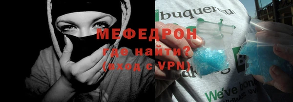 mix Баксан