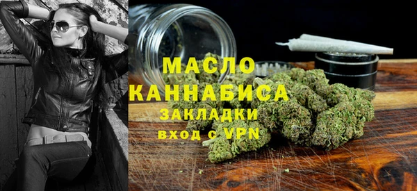 кокаин колумбия Балабаново