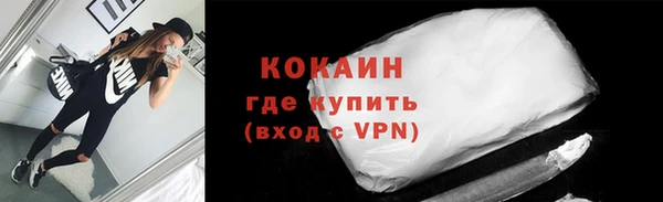 прущие крисы Балахна