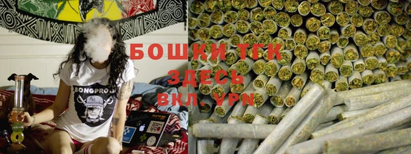 mix Баксан