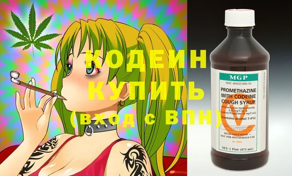 гашик Нефтекумск