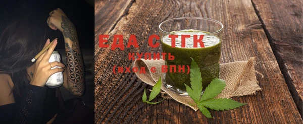 наркотики Нефтегорск