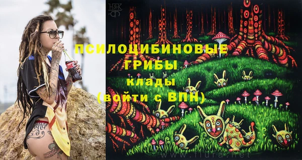 кокаин колумбия Балабаново