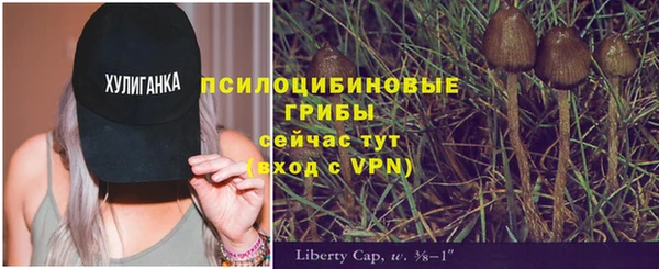 кокаин колумбия Балабаново