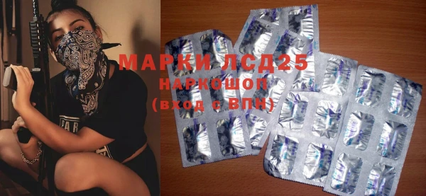 mix Баксан