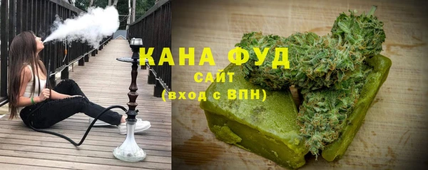 кокаин колумбия Балабаново