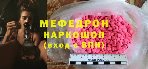 прущие крисы Балахна
