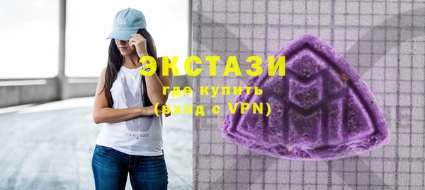 прущие крисы Балахна